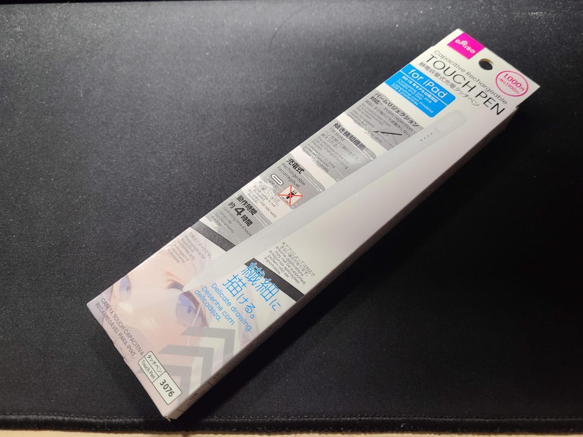 Featured image for DAISOから1,100円で発売されたApple Pencil互換ペンを買ってみた話