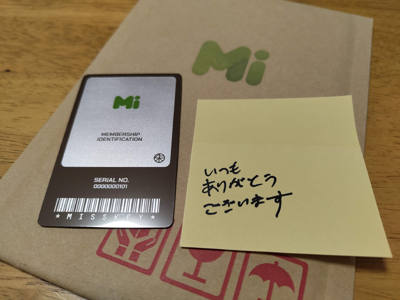 MisskeyIDカード